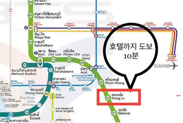 דירות בנגקוק Vivi Avenue Thonglor מראה חיצוני תמונה